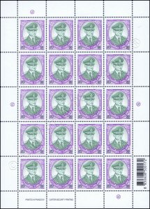 King Bhumibol 10th Series 50B 1st PRINT CARTOR -SHEET BO(I) WITHOUT NUMBER-(MNH)