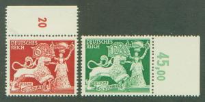 Germany Scott B206-B207 MNH VF