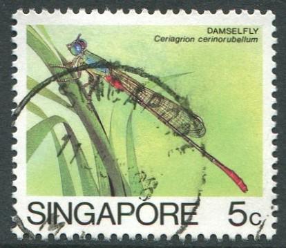 SINGAPORE 1985 - 5c USED