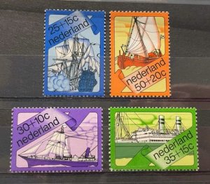 (248) NETHERLANDS 1973 : SHIPS FLAGSHIP FISH WELL BOAT VEENDAM - MNH VF