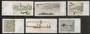 Hong Kong 2014 Museums Collection Paintings by WU Guanzhong set 6 MNH