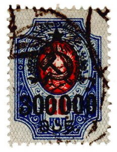 (I.B) Georgia Postal : Soviet Overprint 300000R on 20k