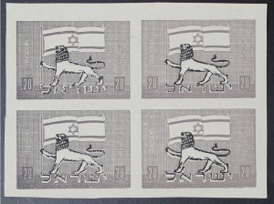 Israel Lion with Flag Essay Purple-Grey Imperf Block of Four Mint as Issued!!