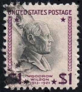 United States - Scott 832 - Used - Heavy Cancel - Poor Centering - Thinning