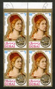 DUBAI 151 USED BLOCK OF 4 BIN $1.50