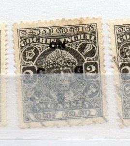 India Cochin 1943 Early Issue used Shade of 2a. Optd NW-16038