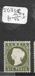 GAMBIA (PP2501B) QV CAMEO 6D  SG 33C  MOG