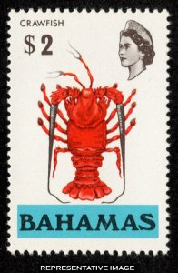 Bahamas Scott 329 Mint never hinged.