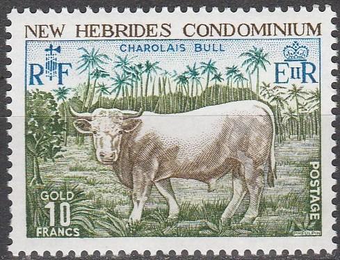 New Hebrides (Br) #196 MNH CV $10.00 (A15977)