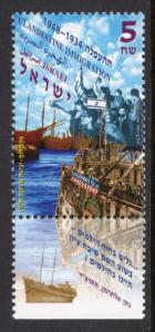 Israel 1305 With Tab MNH VF