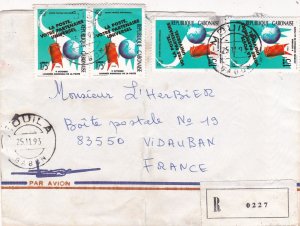 French Colonies MOUILA 1993 Cancels Reg AirMail Multi P.Union Stamps Cover 44666