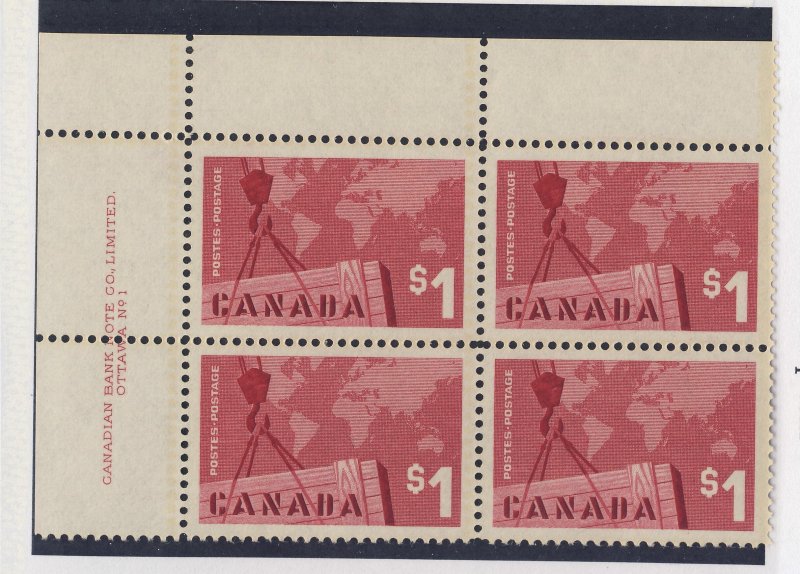 4x Canada Stamps; #411-$1.00 Plate Block #1 UL MNH VF. Guide Value = $90.00