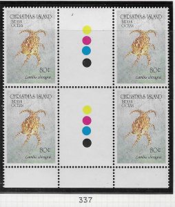 Christmas Island #337 80c Sea Shells  (MNH) gutter block of 4 CV $11.00