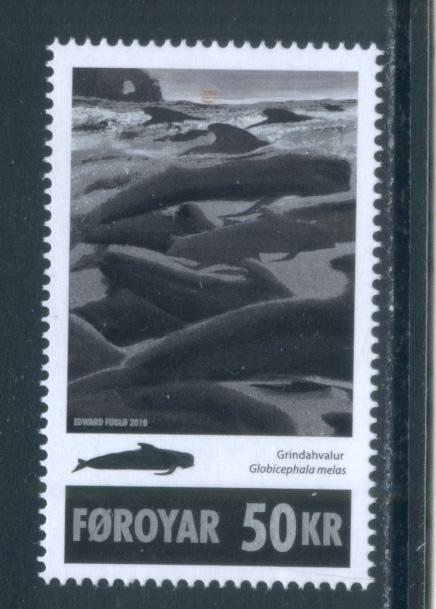 Faroe Islands 524  MNH (2)