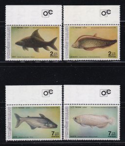 Thailand 1986 Sc 1165-8 Fish MNH marginal