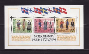 Faroe Islands 101 Set MNH Flags, Costumes (A)