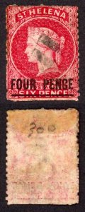 St Helena SG13 4d words 17mm Perf 12.5 fine used Cat 50 pounds