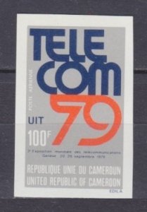 1979 Cameroon 909b Telecommunication exhibition TELECOM 79 10,00 €