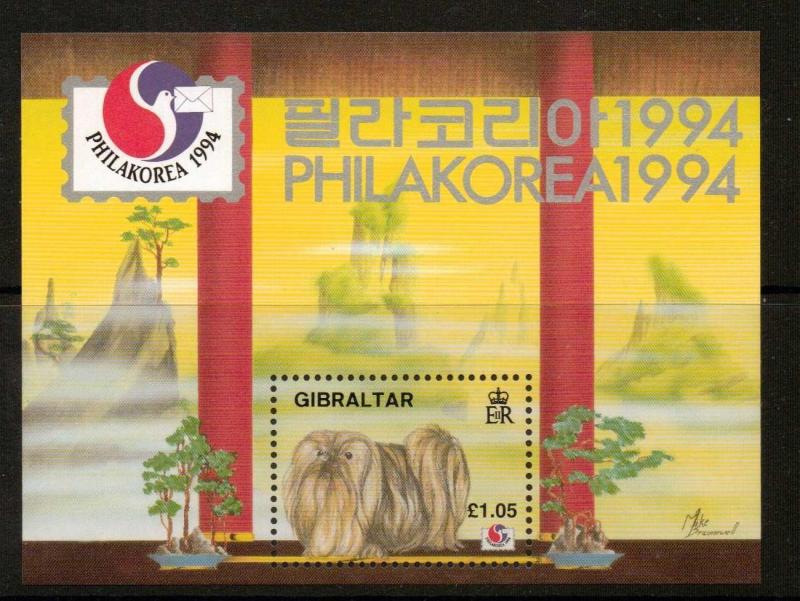 GIBRALTAR SGMS725 1994 PHILAKOREA 94 MNH