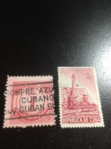 Cuba sc 431-432 u
