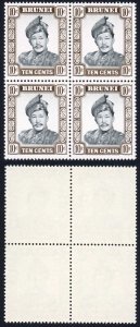 Brunei SG124a 10c Wmk 12 on Glazed Paper U/M Block of 4