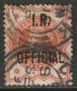 Great Britain 1885 Sc O11 official used