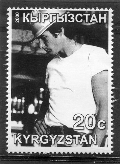 Kyrgyzstan 2000 RICHARD GERE American Actor 1 stamp Perforated Mint (NH)