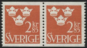 Sweden 663 MNH  Pair
