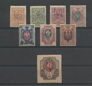 RUSSIA STAMPS O/PRINT UKRAINE LOT OF 8 MH