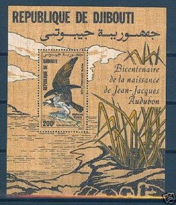 DJIBOUTI SC# 593A AUDUBON WOOD PERF. SOUVENIR SHEET- SALE TO A USA ADDRESS ONLY