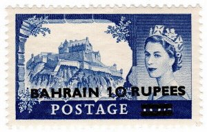 (I.B) Bahrain Postal : Castles 10R