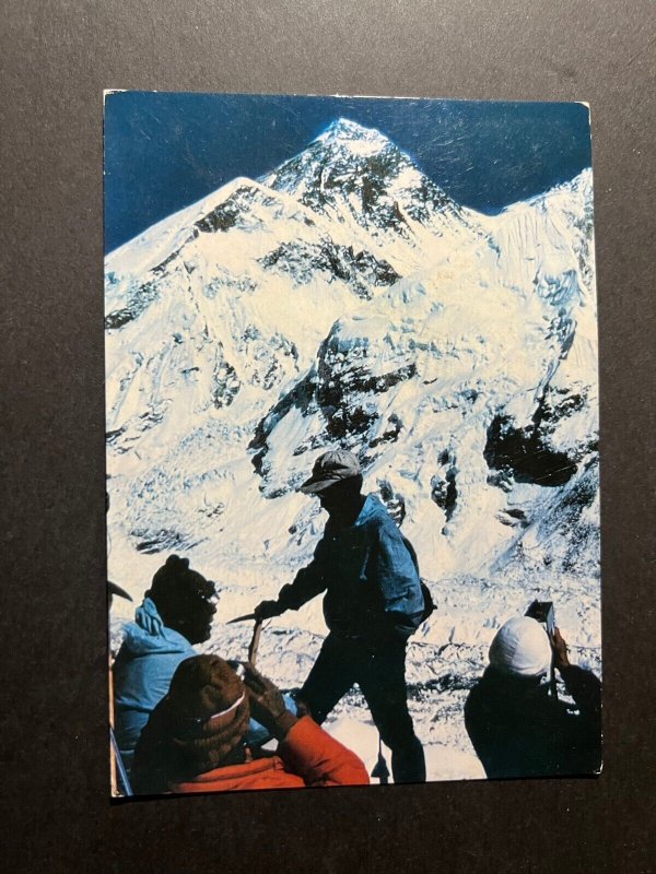 1972 Nepal Postcard Cover to Nurnberg West Germany Everest Expedition Signatures