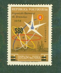 PORTUGUESE INDIA 597 MH BIN $2.00