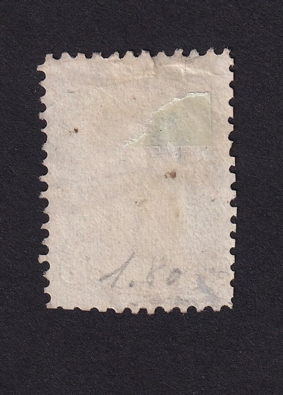 Canada, Scott 26, Used, LHR, Pencil,  2 sm tear (<2mm) , See rear pick upper