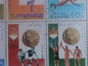 ​KOREA-SC#1496a- OLYMPIC-MONTREAL'76-OG CTO -SHEET- VF-LAST ONE  CTO SHEET