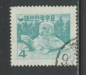 Korea 269  Used cgs (3