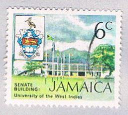 Jamaica 348 Used Senate Building (BP22110)