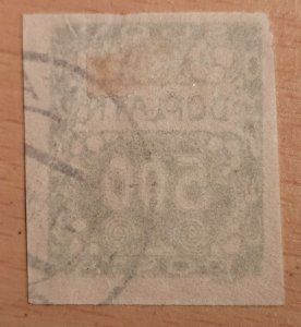 Czechoslovakia #J12 Used 2023 SCV $0.25