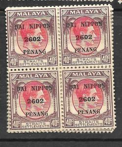 MALAYA JAPANESE OCCUPATION PENANG (P1803B) DN 40C SG 85  BL OF 4  MNH