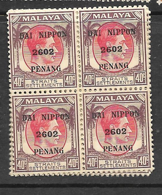 MALAYA JAPANESE OCCUPATION PENANG (P1803B) DN 40C SG 85  BL OF 4  MNH