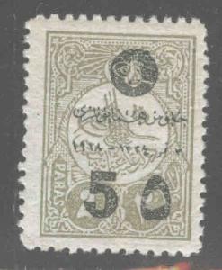 TURKEY Scott 567 MH* 1919 overprint