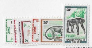 People's Republic of Congo Sc #268-275  set of 7  NH VF