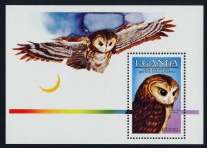 Uganda 457 MNH Audubon Art, Birds, Tawny Owl