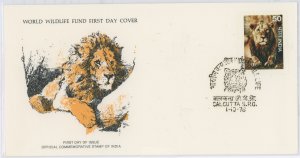 India 737 1976 Lion. Animals. Fauna. U/A World Wildlife Fund FDC.