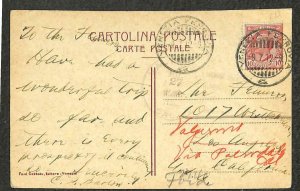 ITALY SCOTT # 95 STAMP TO VALYERMO CALIFORNIA DPO VENICE POSTCARD 1912