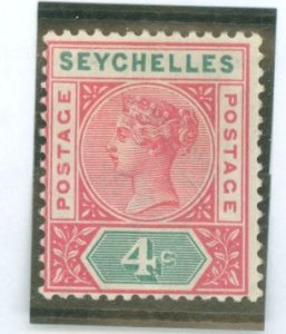 Seychelles #4a Unused Single