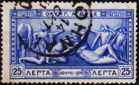 Greece. 1906 25L S.G.189 Fine Used