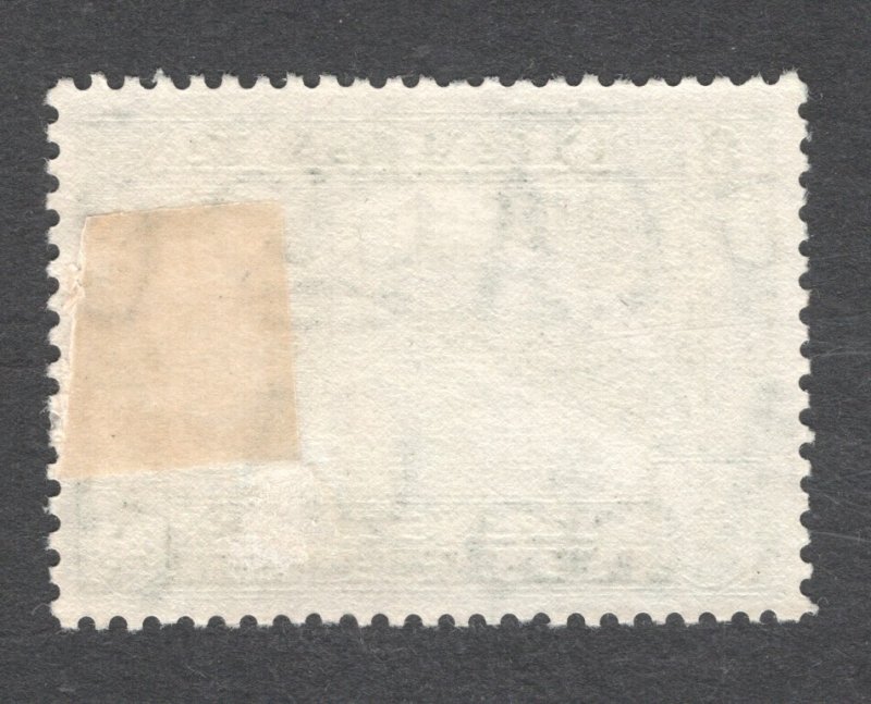 Malaya - Trengganu, Scott #79   VF, Unused, OG, Hinged, CV $9.00  ..... 6470056