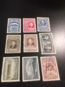 Honduras sc C170-C178 u