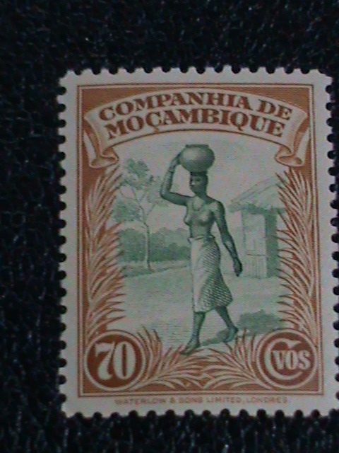 Mozambique Stamp 1850 - Futuristic cars